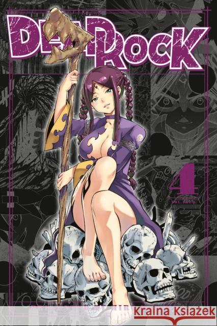DEAD ROCK 4 Hiro Mashima 9798888775110 