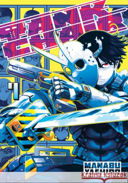 Tank Chair 7 Yashiro, Manabu 9798888775240