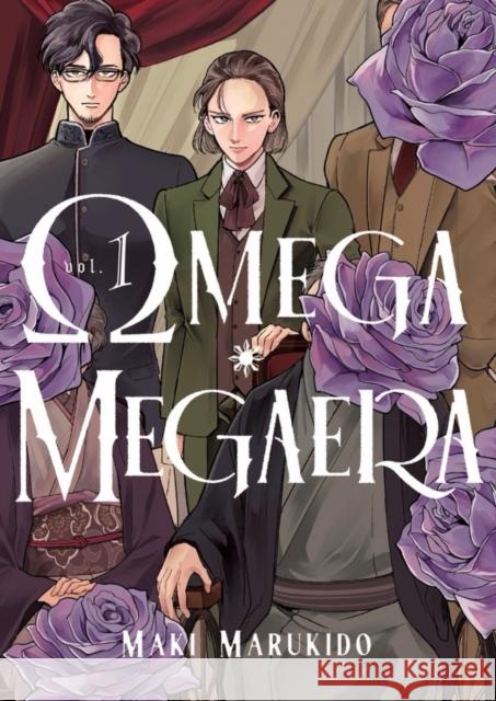 Omega Megaera 1 Maki Marukido 9798888775912