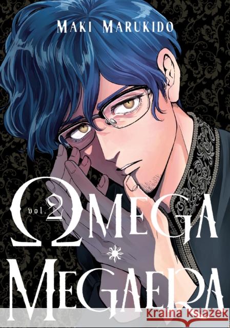Omega Megaera 2 Maki Marukido 9798888775929