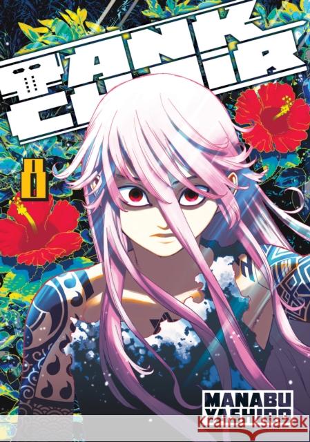 Tank Chair 8 Yashiro, Manabu 9798888776490