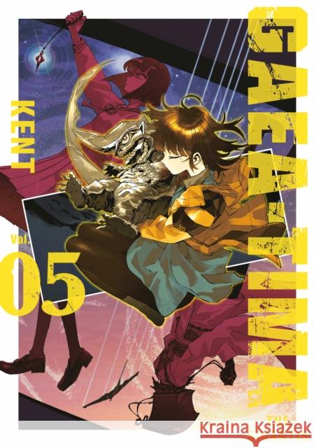 GAEA-TIMA the Gigantis 5 KENT 9798888776575