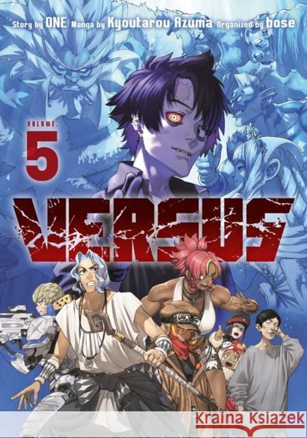 Versus 5 bose 9798888777381