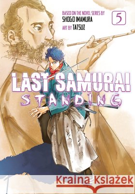 Last Samurai Standing 5 Shogo Imamura 9798888778111