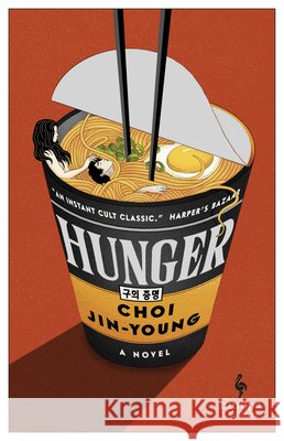 Hunger Jin-Young, Choi, Soje 9798889661849