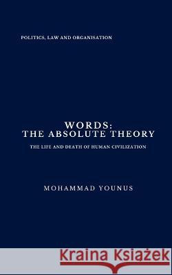 Words Mohammad Younus   9798889864615