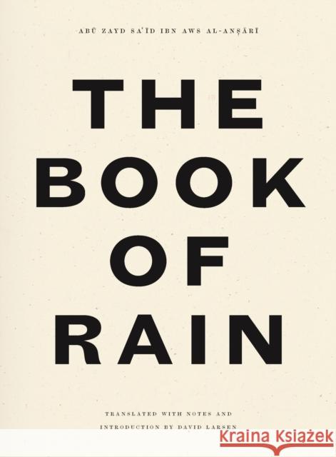 Book of Rain Ab Zayd al-Anr 9798891060364 Wave Books
