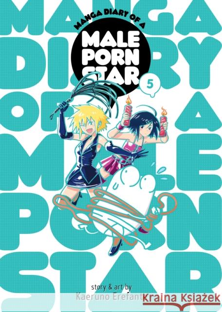 Manga Diary of a Male Porn Star Vol. 5 Kaeruno Erefante 9798891602496 Seven Seas Entertainment, LLC