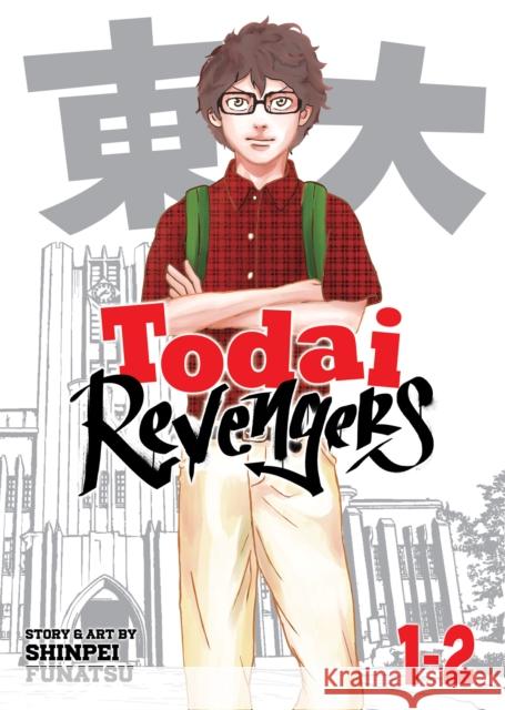 Todai Revengers (Omnibus) Vol. 1-2 Shinpei Funatsu 9798891606227 Seven Seas Entertainment, LLC