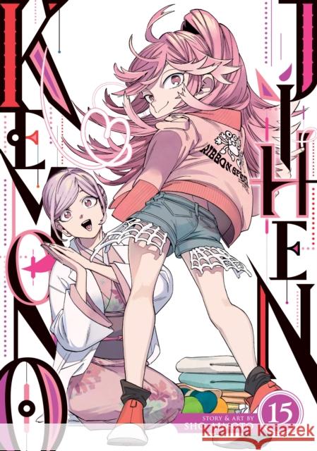 Kemono Jihen Vol. 15 Sho Aimoto 9798891608931 Seven Seas Entertainment, LLC