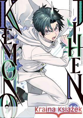 Kemono Jihen Vol. 16 Sho Aimoto 9798891609495 Seven Seas Entertainment, LLC