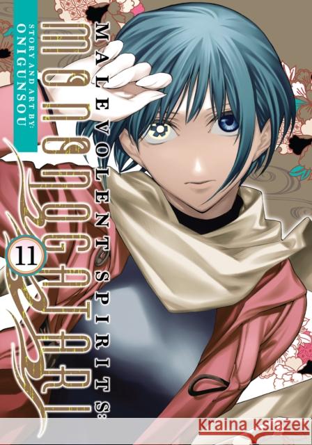 Malevolent Spirits: Mononogatari Vol. 11 Onigunsou 9798893730012 Seven Seas Entertainment, LLC