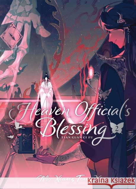 Heaven Official's Blessing: Tian Guan Ci Fu (Deluxe Hardcover Novel) Vol. 2 Mo Xiang Tong Xiu 9798893731248 Seven Seas Entertainment, LLC