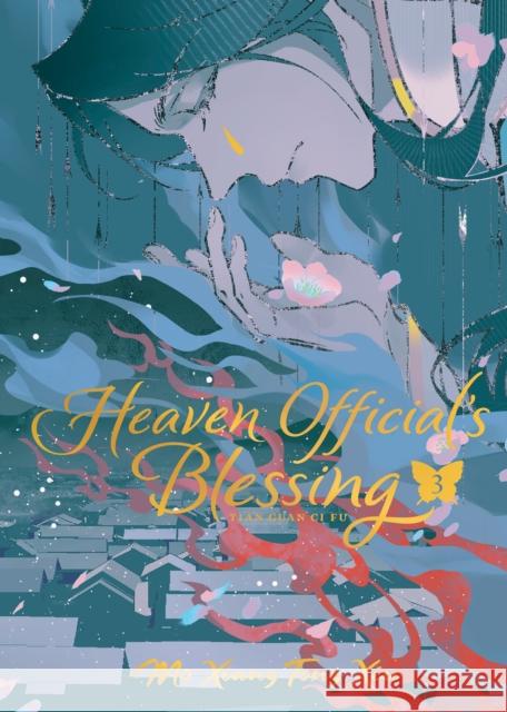 Heaven Official's Blessing: Tian Guan Ci Fu (Deluxe Hardcover Novel) Vol. 3 Mo Xiang Tong Xiu 9798893731255 Seven Seas Entertainment, LLC