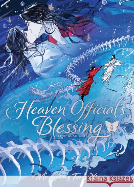 Heaven Official's Blessing: Tian Guan Ci Fu (Deluxe Hardcover Novel) Vol. 4 Mo Xiang Tong Xiu 9798893731392 Seven Seas Entertainment, LLC