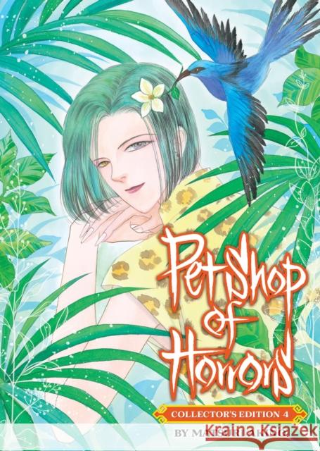 Pet Shop of Horrors: Collector's Edition Vol. 4 Akino, Matsuri 9798893734331 Seven Seas Entertainment, LLC