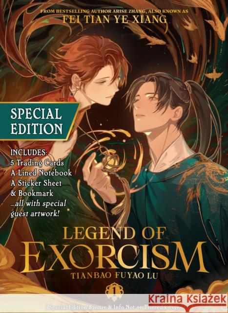 Legend of Exorcism (Novel) Vol. 1 (Special Edition) Fei Tian Ye Xiang 9798893735574 Seven Seas Entertainment, LLC