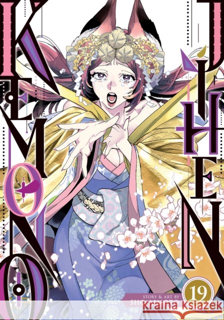 Kemono Jihen Vol. 19 Sho Aimoto 9798893736489 Seven Seas Entertainment, LLC