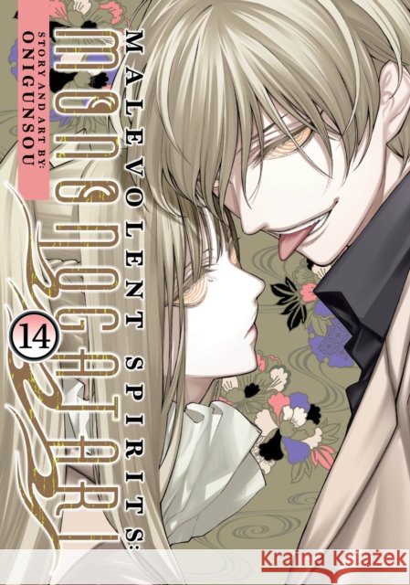 Malevolent Spirits: Mononogatari Vol. 14 Onigunsou 9798893736786 