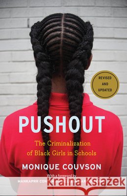 Pushout Monique Couvson 9798893851212 The New Press