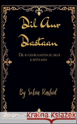 Dil Aur Dastaan Rashid, Sobia 9798900812274