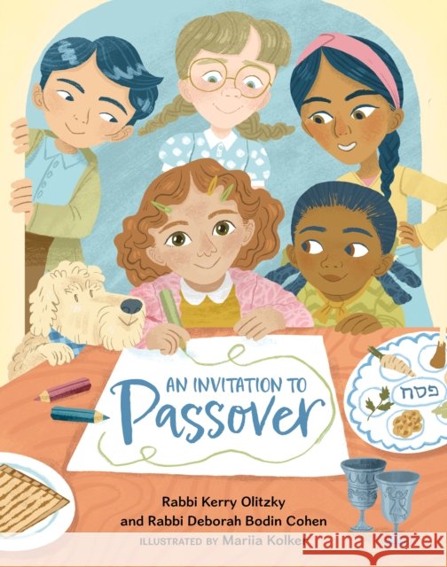 An Invitation to Passover Rabbi Deborah Bodin Cohen 9798986396507 Kalaniot Books