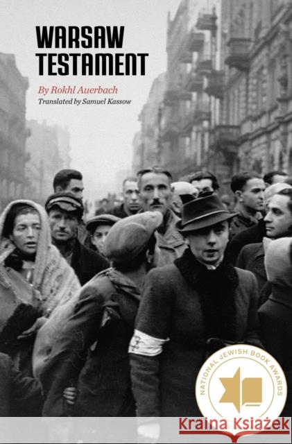 Warsaw Testament Rokhl Auerbach 9798988677383 White Goat Press