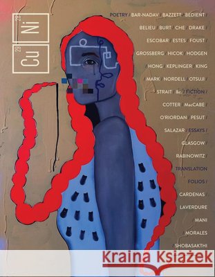 Copper Nickel Issue 42 Miller, Wayne 9798999598219 Milkweed Editions