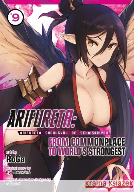 Arifureta: From Commonplace to World's Strongest (Manga) Vol. 9