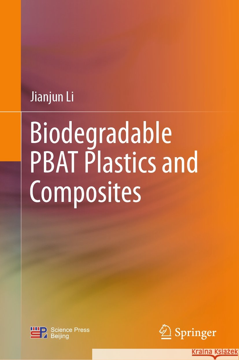 Biodegradable PBAT Plastics and Composites