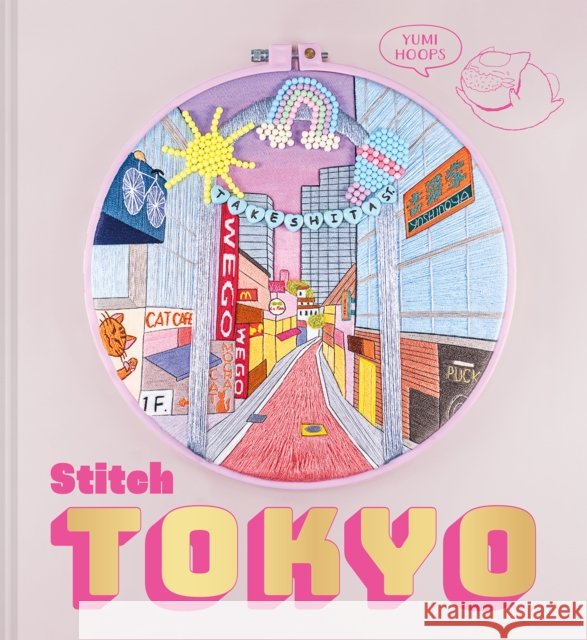 Stitch Tokyo