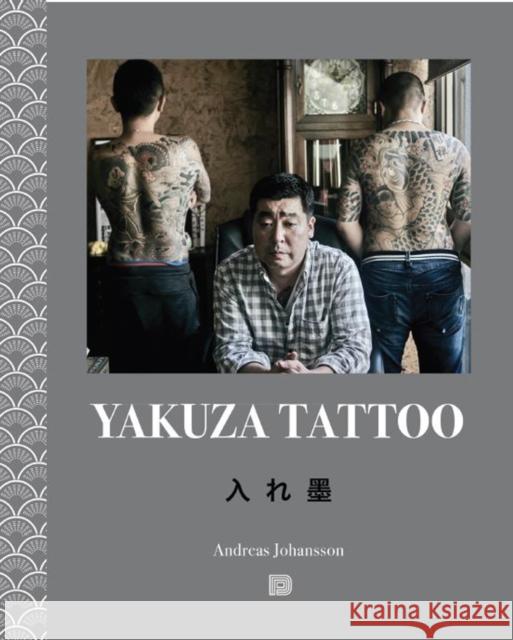 Yakuza Tattoo