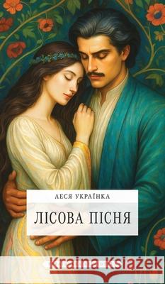 Лісова пісня Україl Max Mendor 9781804841020 Ukrainian Library - książka