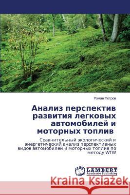 Анализ перспектив разви& Петроk 9783659270420 LAP Lambert Academic Publishing - książka