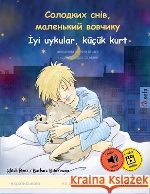 Солодких снів, маленький Ulrich Renz Barbara Brinkmann Svetlana Hordiyenko 9783739932279 Sefa Verlag - książka