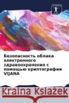 Безопасность облака эле& Д Муту 9786207229611 Sciencia Scripts