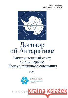 Заключительный отчёт Со& Секреm 9789874024701 Secretariat of the Antarctic Treaty - książka