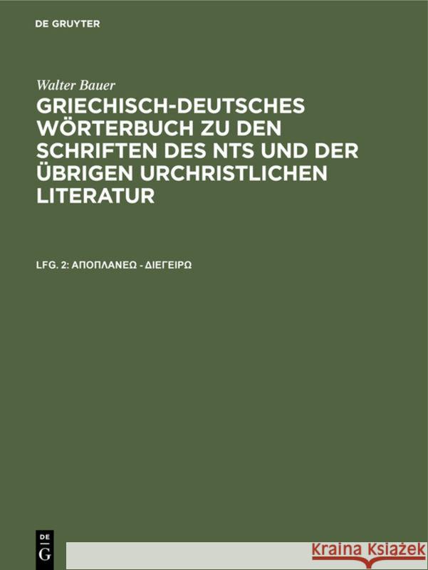 άποπλανέω - διεγείρω Bauer, Walter 9783112302545 de Gruyter - książka