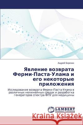 Явление возврата Ферми-П Березl 9783659352898 LAP Lambert Academic Publishing - książka