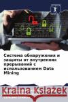 Система обнаружения и за Шанмуk Катриl Сэмюэ 9786206684732 Sciencia Scripts
