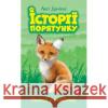 Історії порятунку Книга 3 Лисеня у небезпеці Люсі Деніелс 9786177661336 ACCA