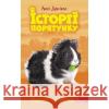 Історії порятунку Книга 7 Мурчак-суперзірка Люсі Деніелс 9786177877393 ACCA