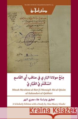 منح مولانا البَارِي في من Nāṣir Al-D Al-Munīr Alaa Masry Alnahr 9789004745445 Brill - książka