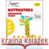 КОГНІТИВНИЙ РОЗВИТОК МАТЕМАТИКА ВПЕВНЕНИЙ СТАРТ ВІДНІМАННЯ Надія Риндіна 9786177877089 ACCA