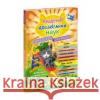 Академія дошкільних наук Для дітей 2-3 років PRACA ZBIOROWA 9786177877041 ACCA