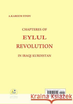 فصول من ثورة ايلول في كوردستان ال عبدالكريم فندي, Abdulkareem Findi 9781678158040 Lulu Press - książka