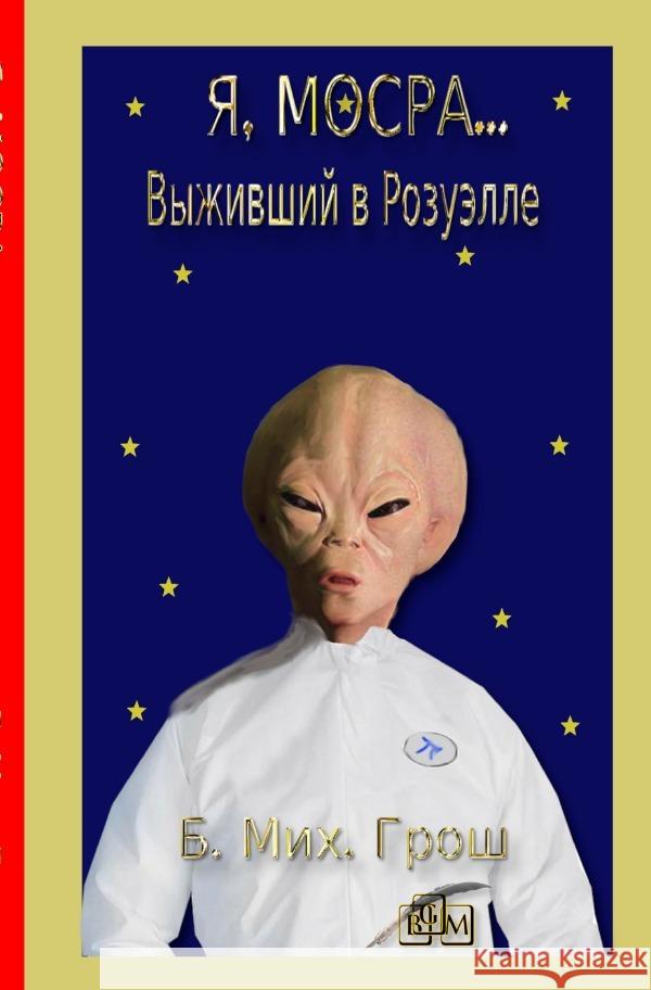 ,      ... Grosch, Bernd Michael 9783759809346 epubli - książka