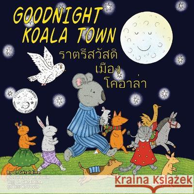 ฝันดี เมืองโคอาล่า Goodnight Koala Town Géraldine, C. 9781957477039 Triddias - książka