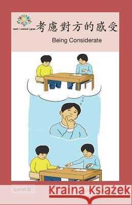 考慮對方的感受: Being Considerate Washington Yu Ying Pcs 9781640401006 Level Chinese - książka