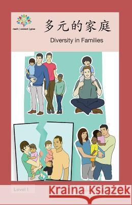 多元的家庭: Diversity in Families Washington Yu Ying Pcs 9781640401051 Level Chinese - książka